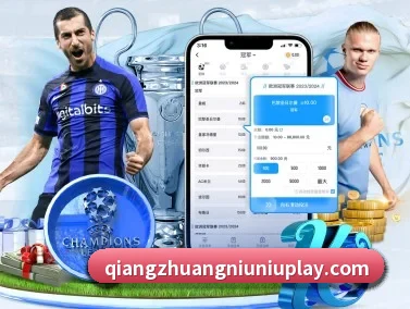 抢庄牛牛 APP